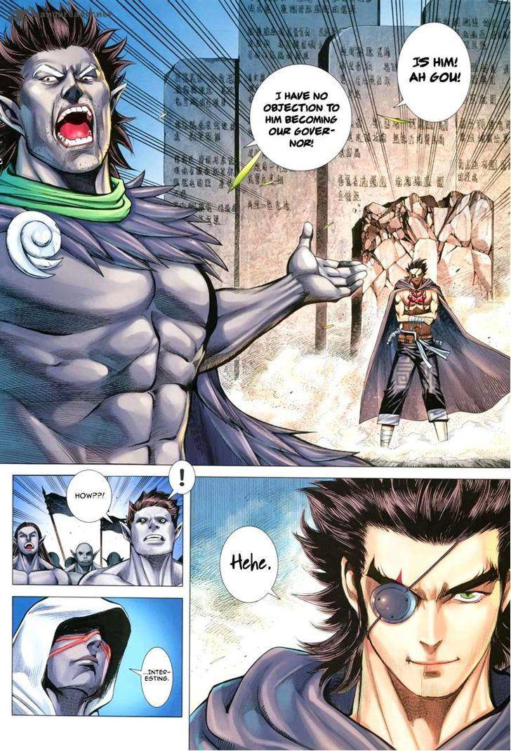 Feng Shen Ji 109 18