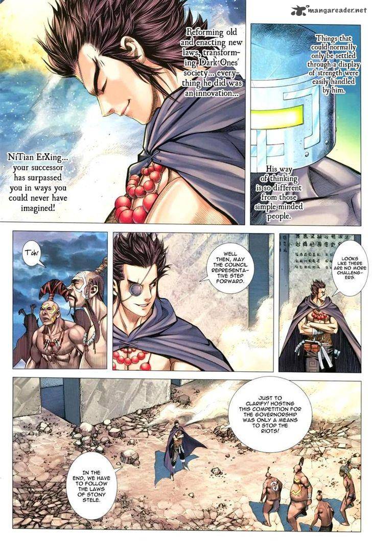 Feng Shen Ji 109 20