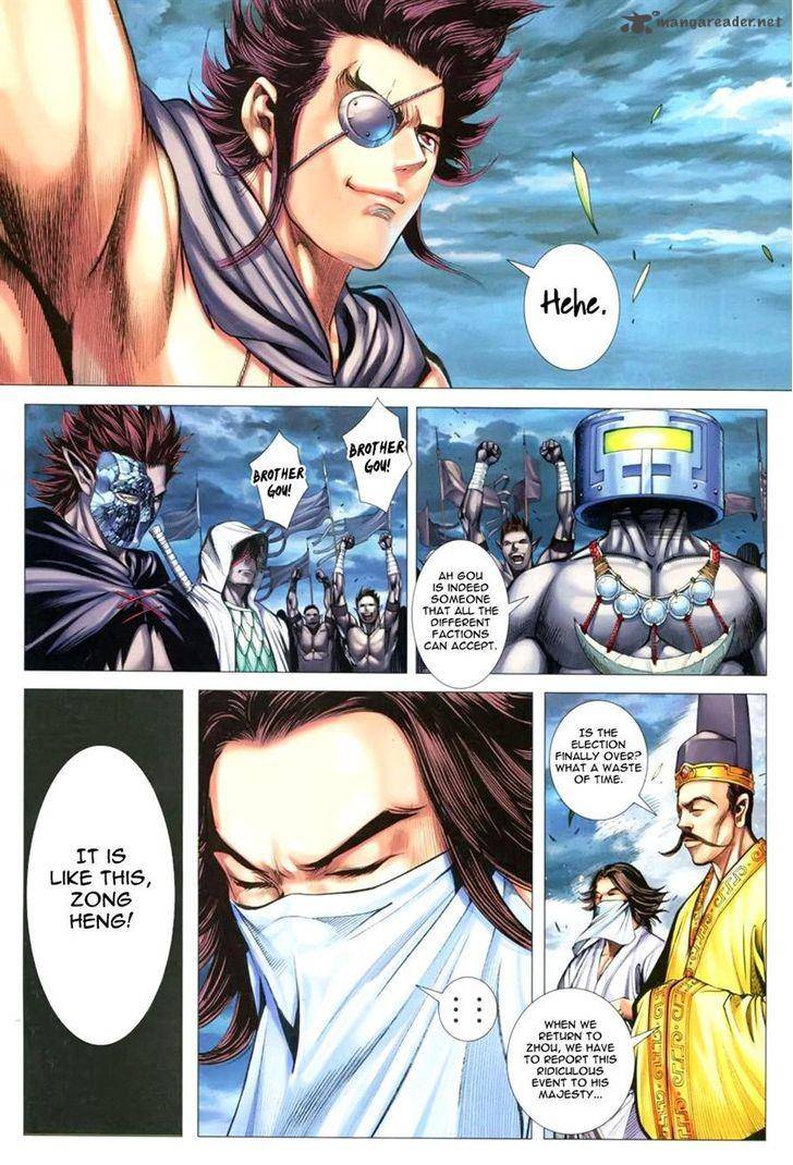 Feng Shen Ji 109 28