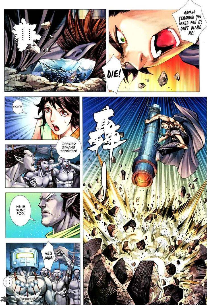 Feng Shen Ji 109 3