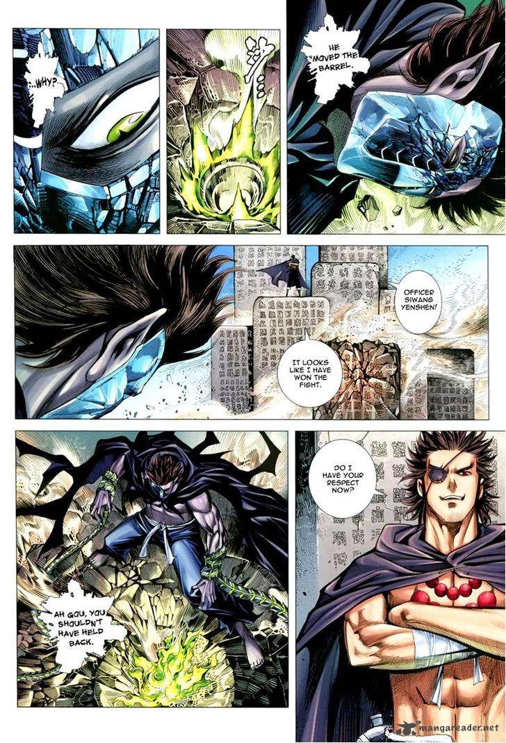 Feng Shen Ji 109 6