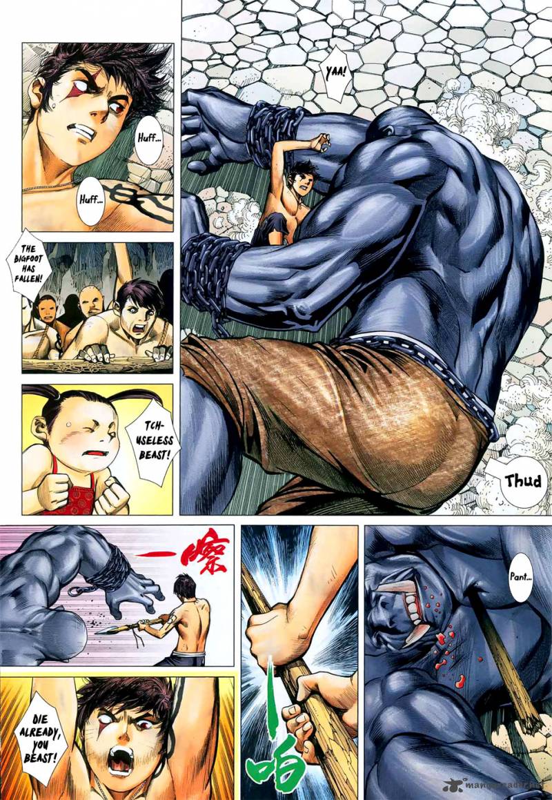 Feng Shen Ji 11 14