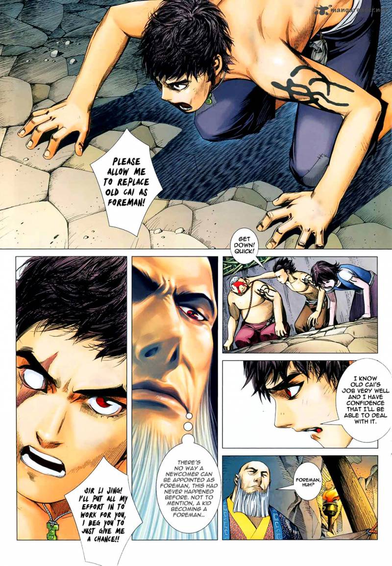 Feng Shen Ji 11 18