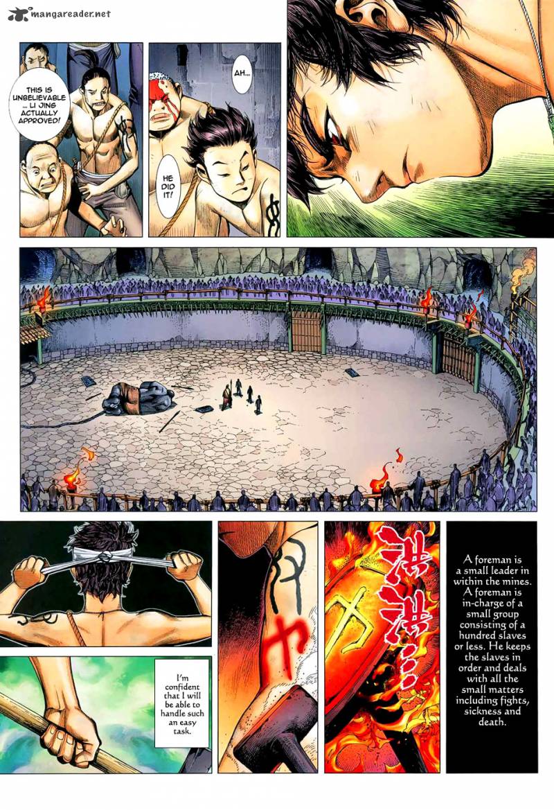 Feng Shen Ji 11 20