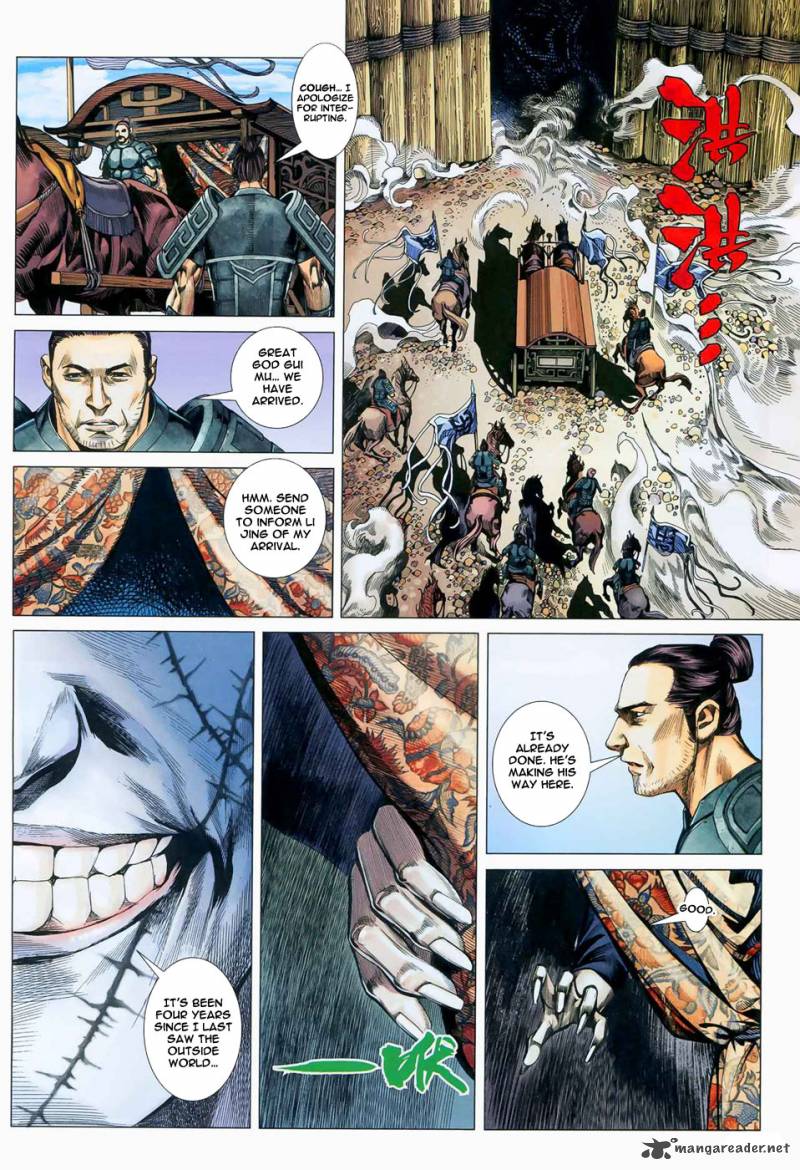 Feng Shen Ji 11 33