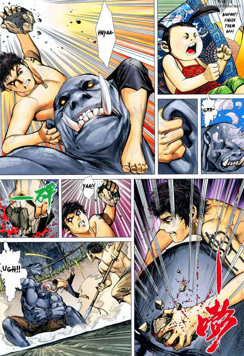 Feng Shen Ji 11 9