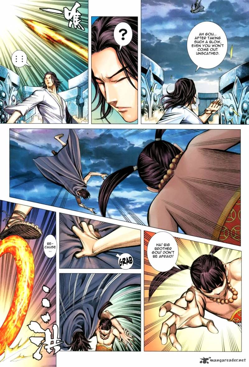Feng Shen Ji 111 24