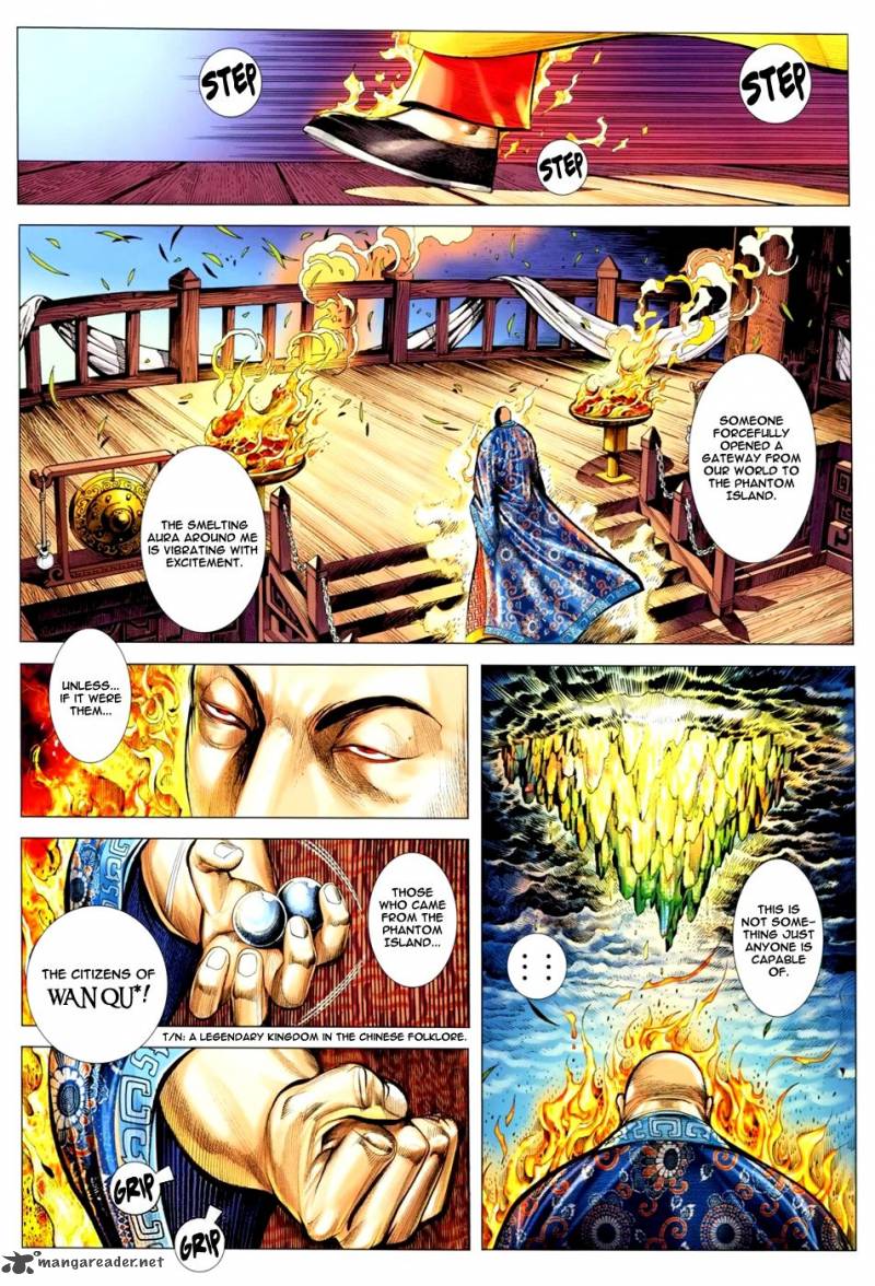 Feng Shen Ji 111 3