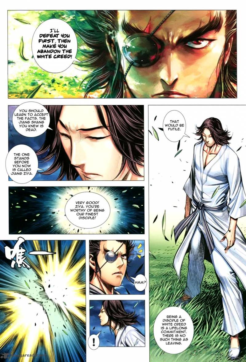 Feng Shen Ji 111 30