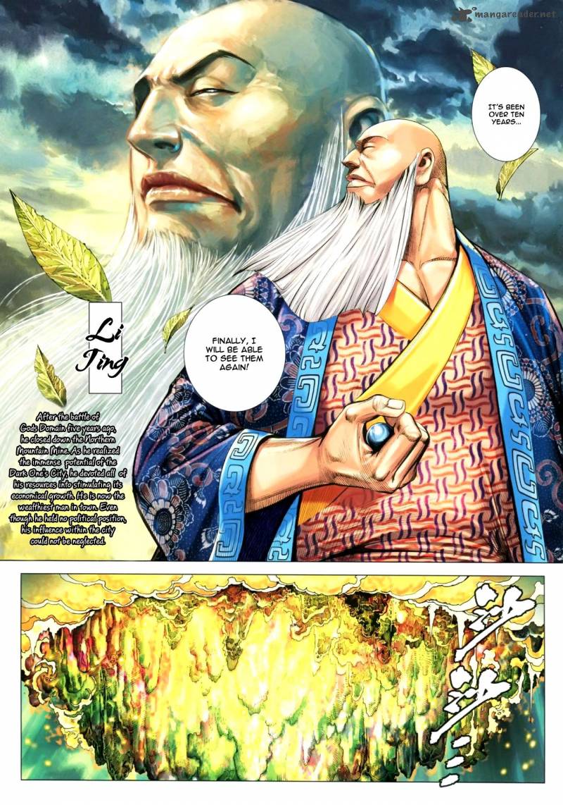 Feng Shen Ji 111 4
