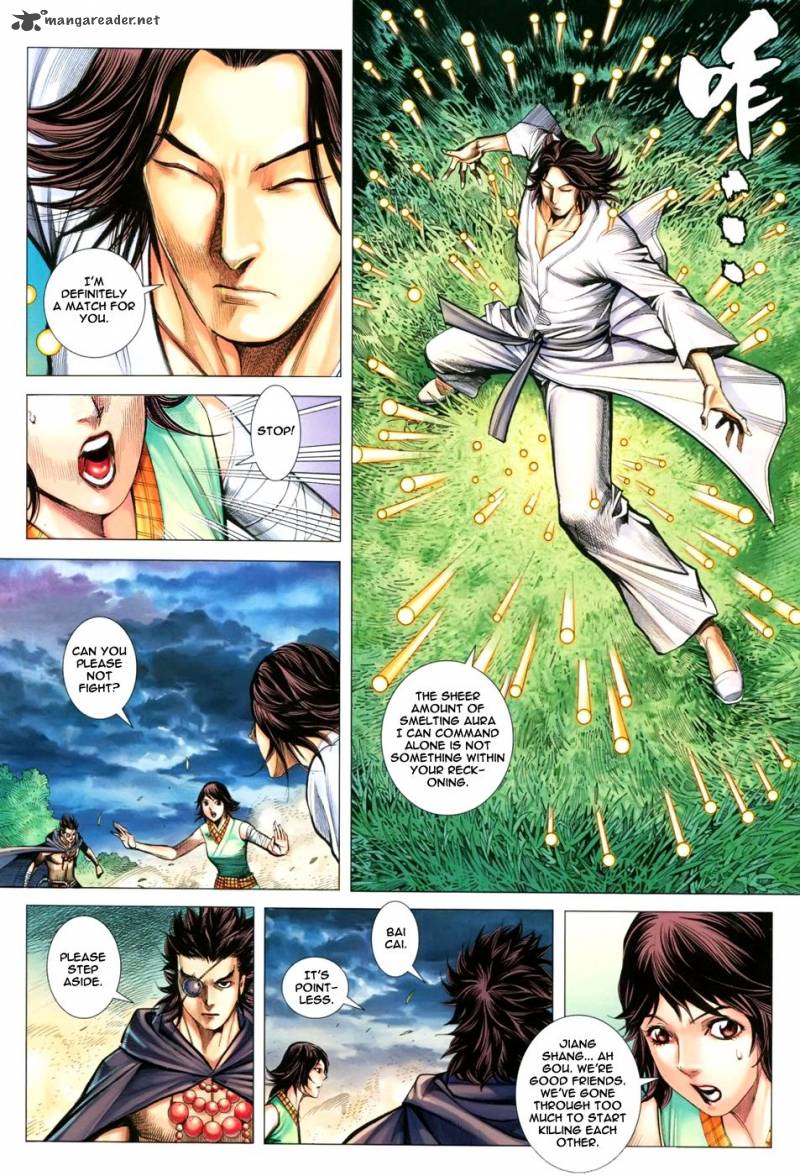 Feng Shen Ji 111 7