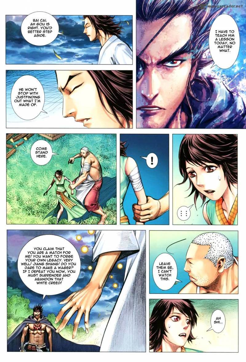Feng Shen Ji 111 8