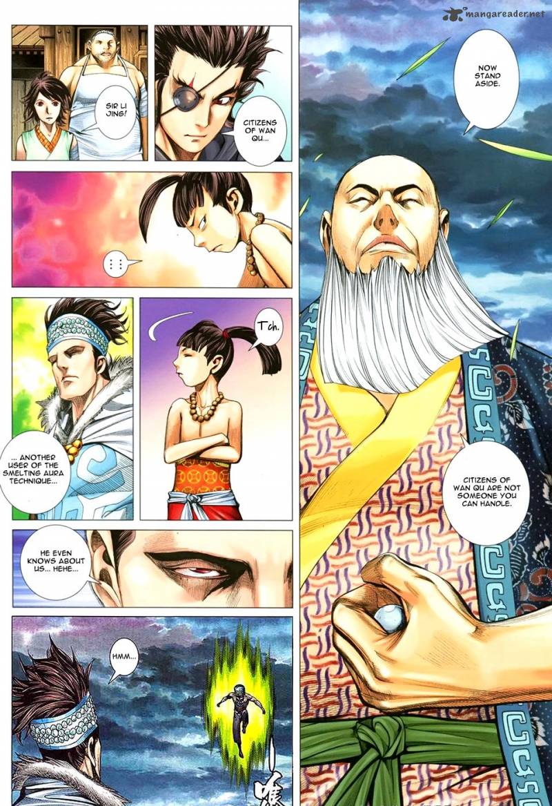 Feng Shen Ji 112 16