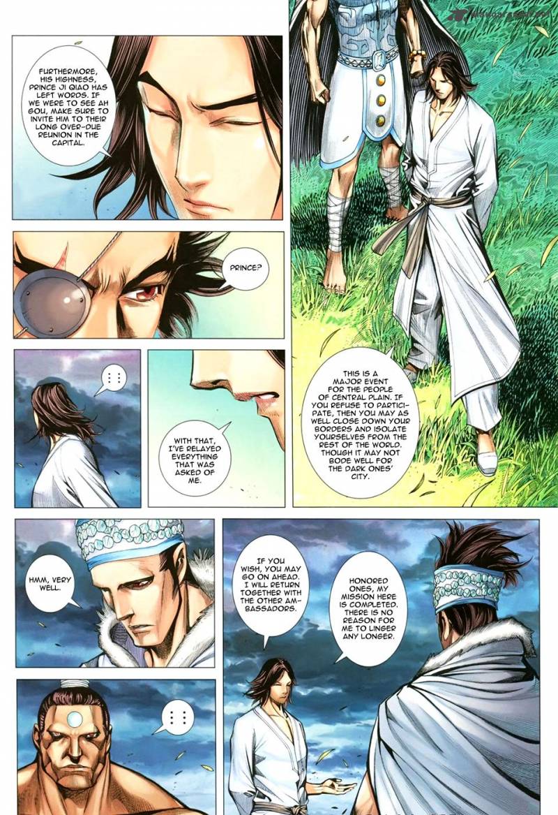 Feng Shen Ji 112 20