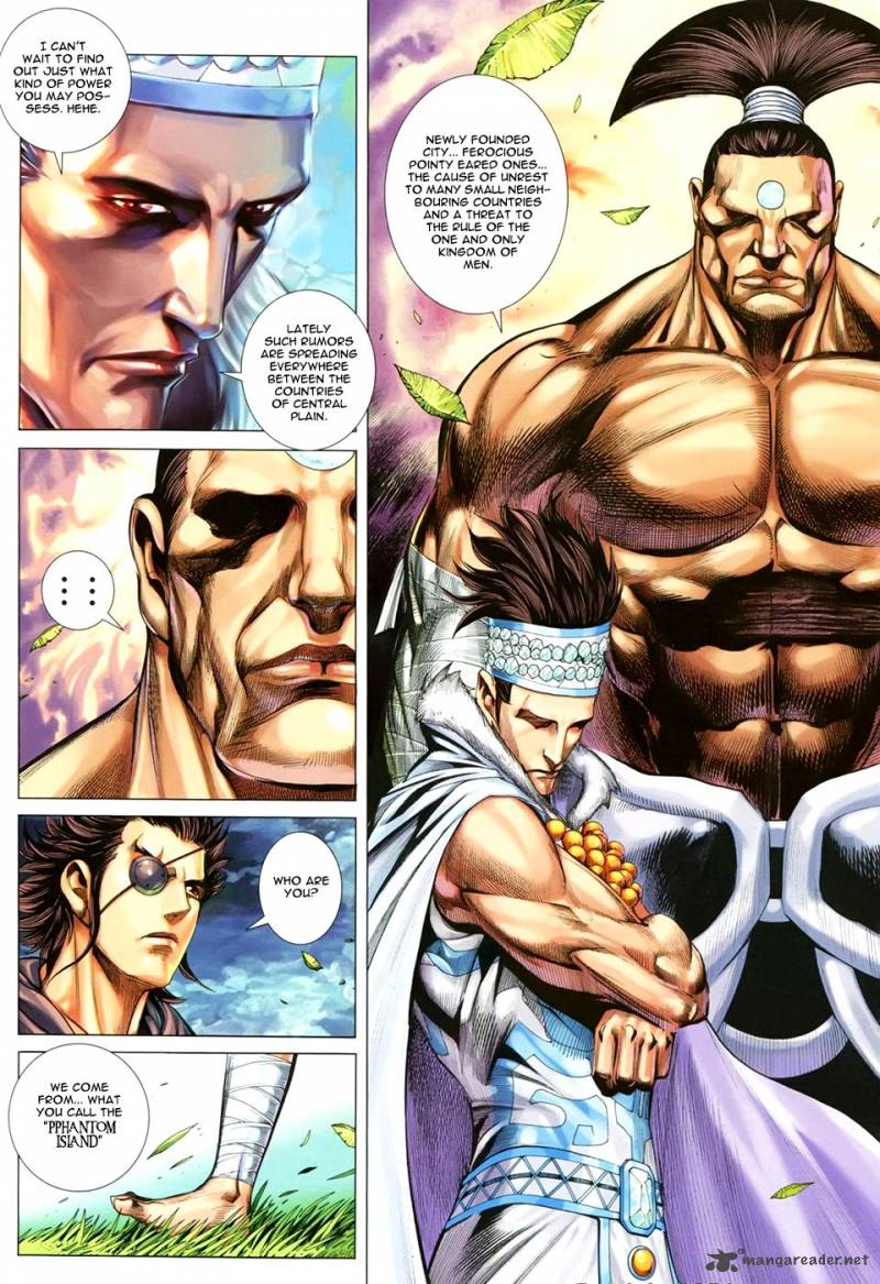 Feng Shen Ji 112 7