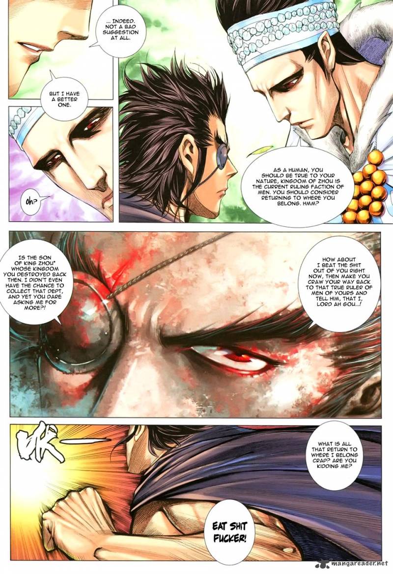Feng Shen Ji 112 9