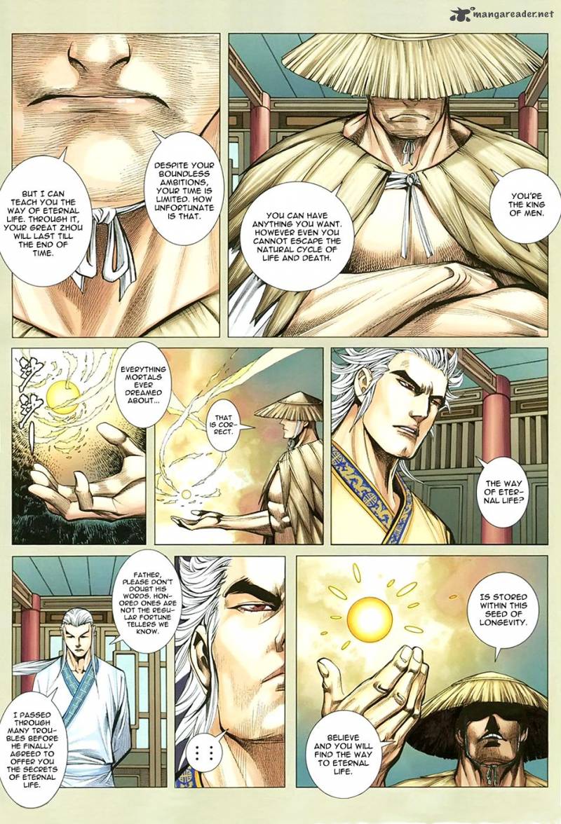 Feng Shen Ji 114 12