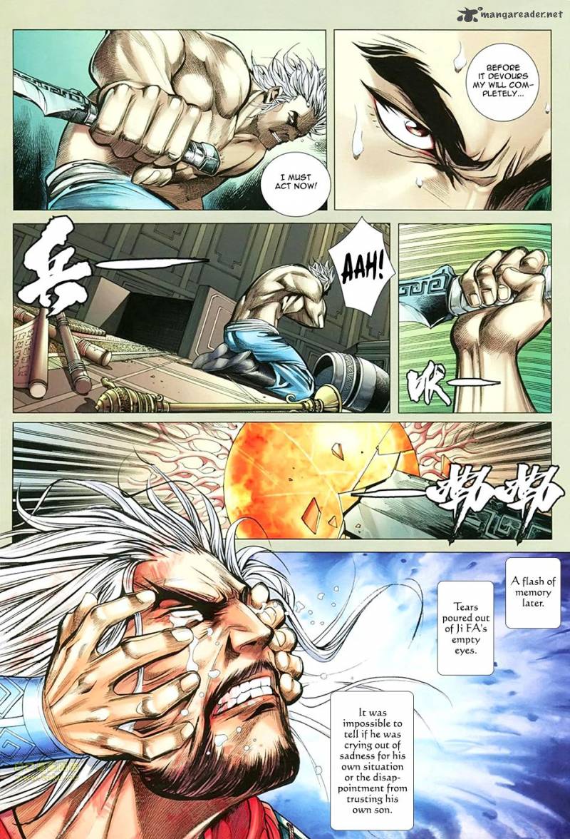 Feng Shen Ji 114 14