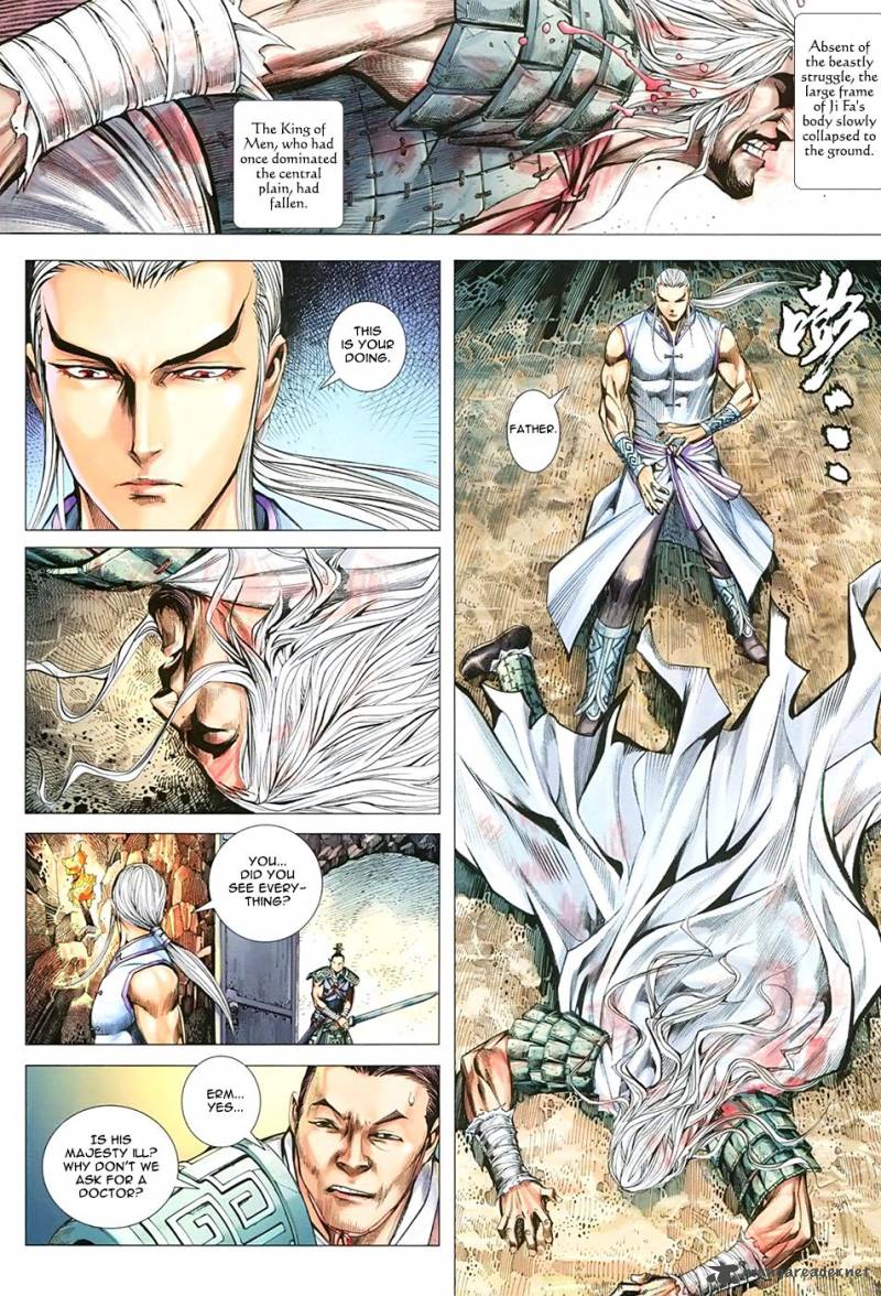 Feng Shen Ji 114 15