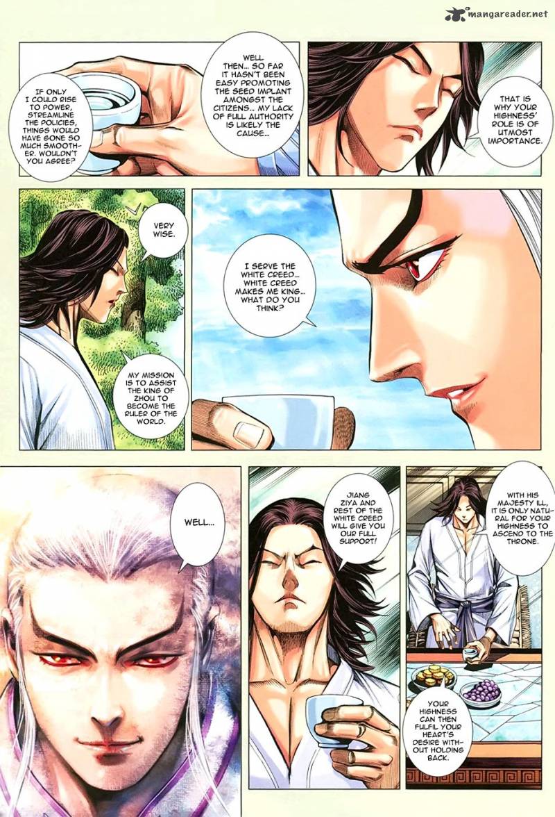 Feng Shen Ji 114 26