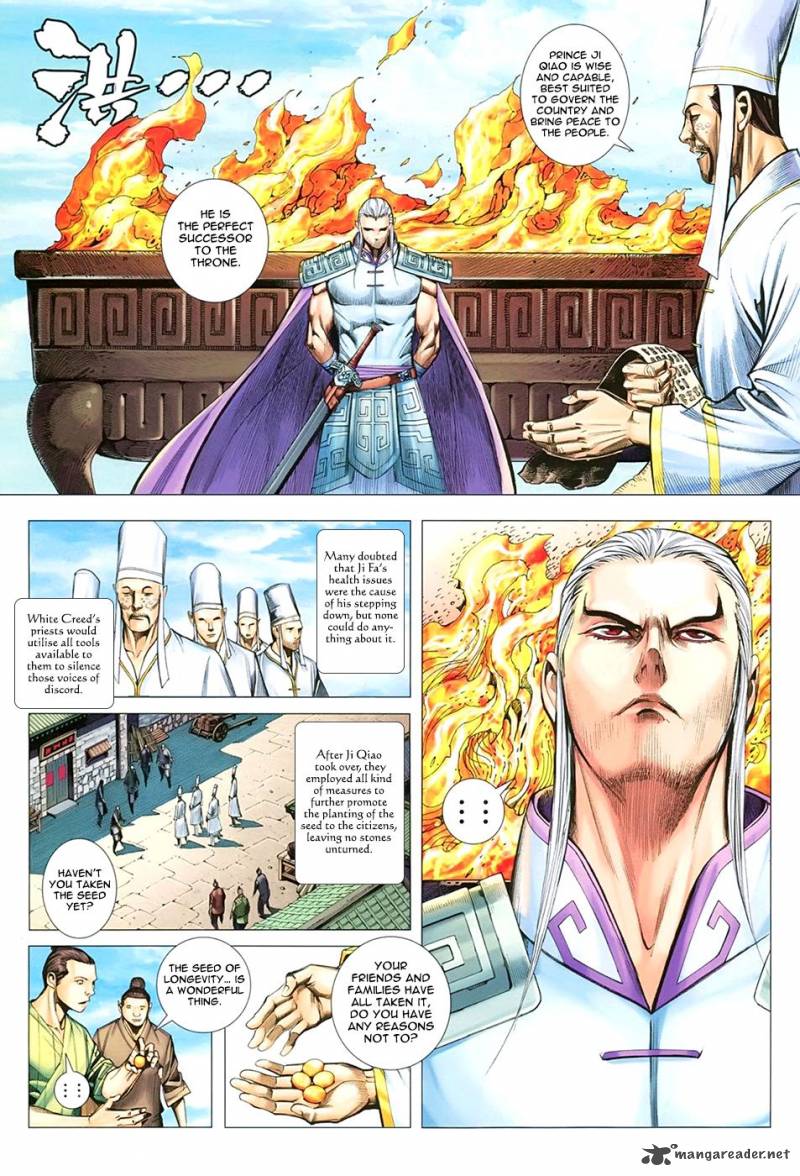 Feng Shen Ji 114 28
