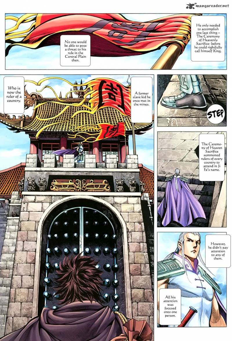 Feng Shen Ji 114 30