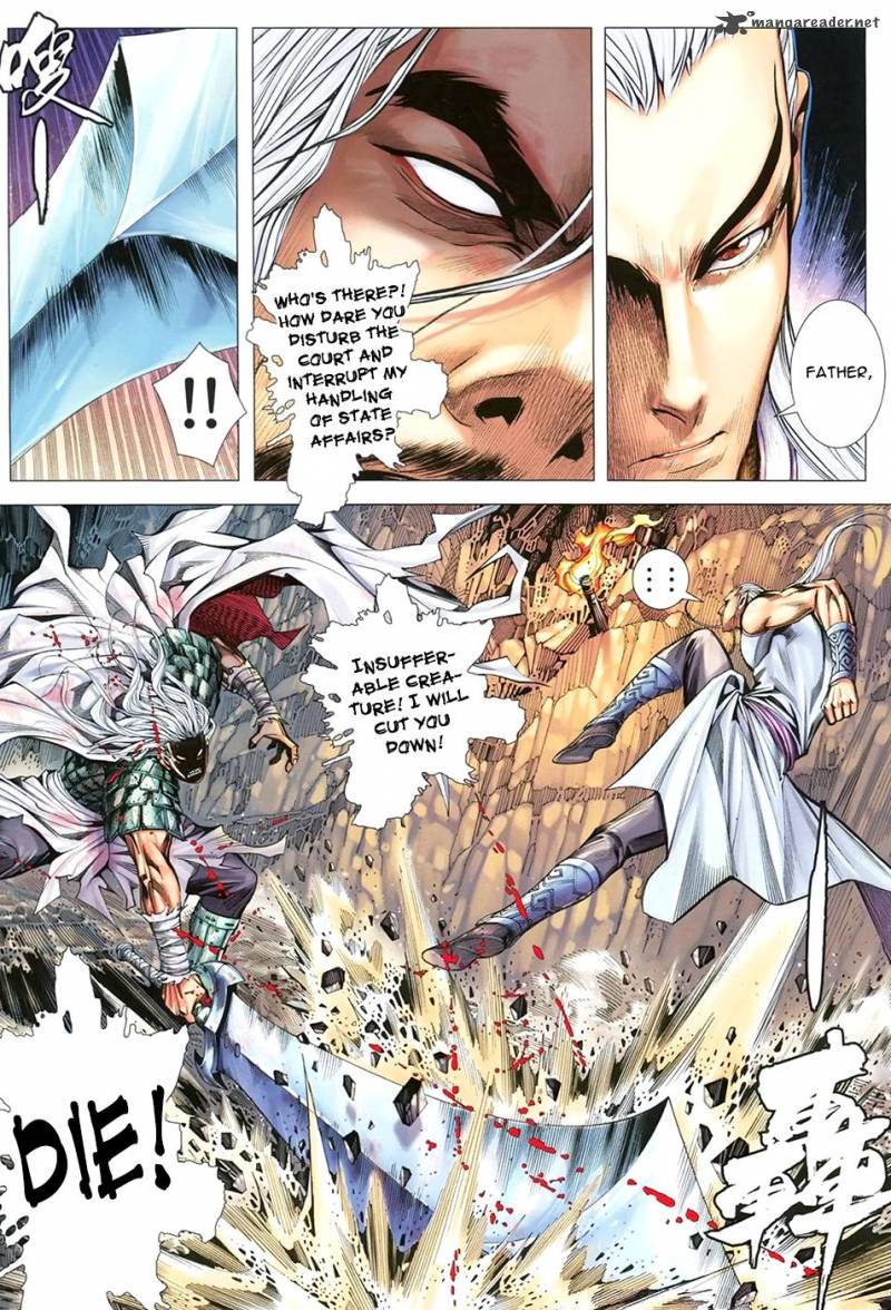 Feng Shen Ji 114 4