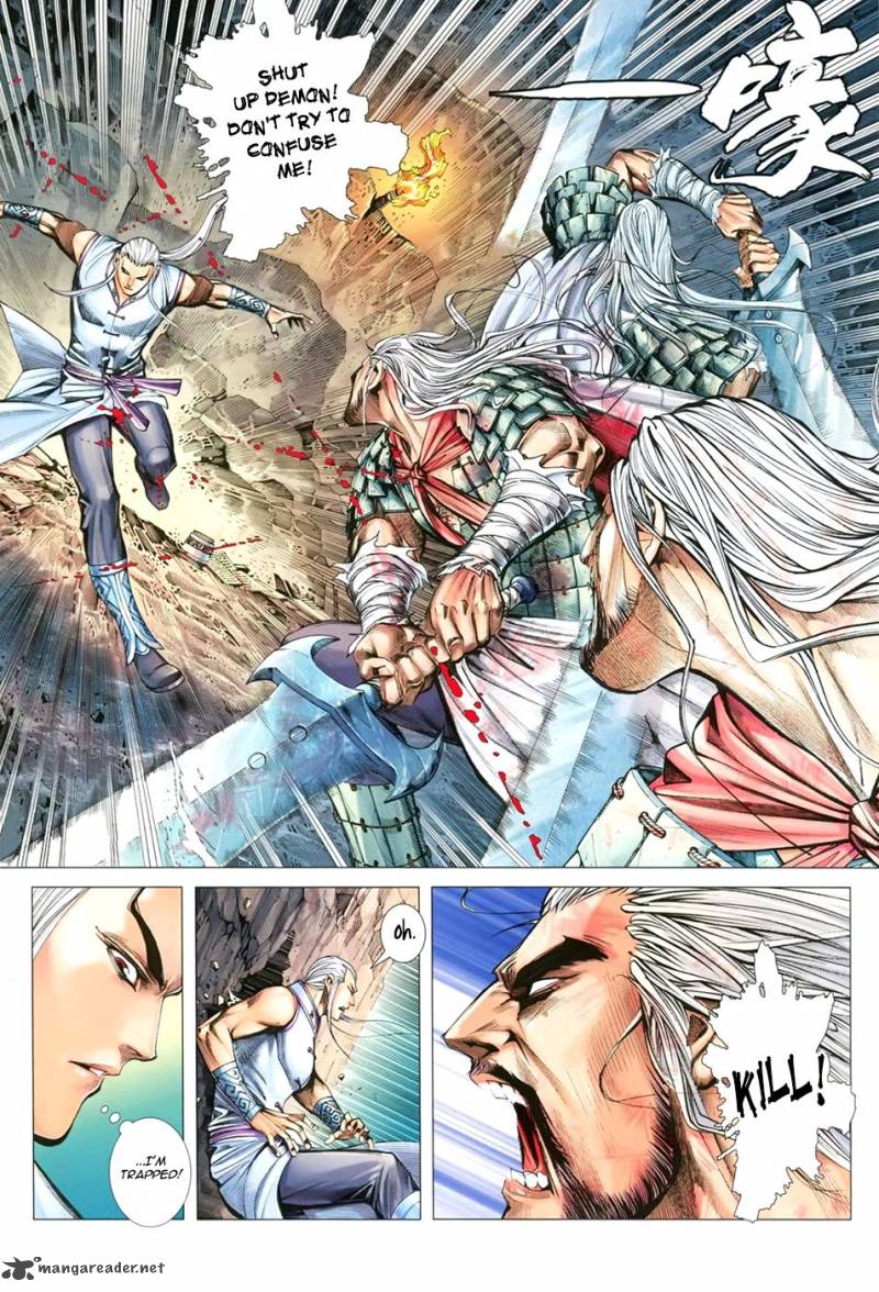 Feng Shen Ji 114 8