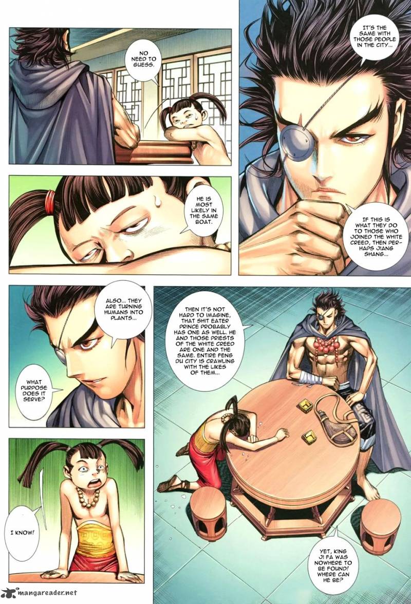 Feng Shen Ji 115 21