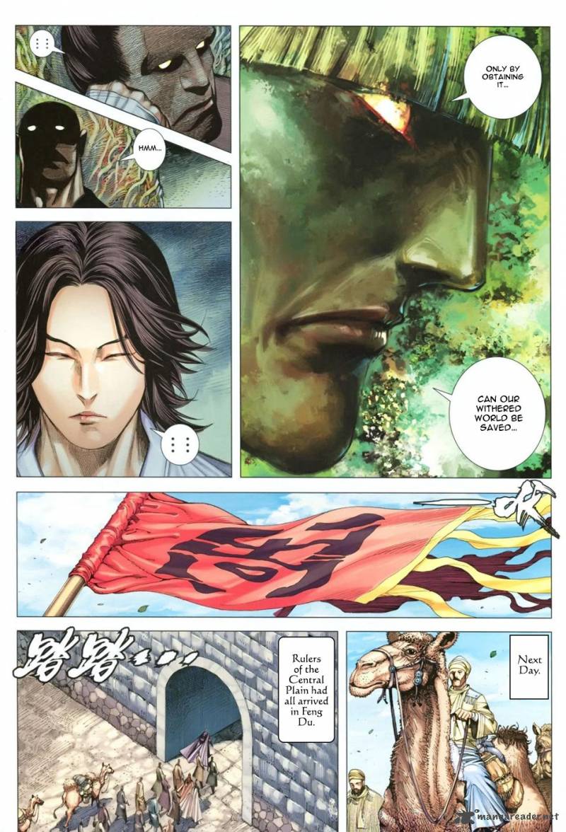 Feng Shen Ji 115 28