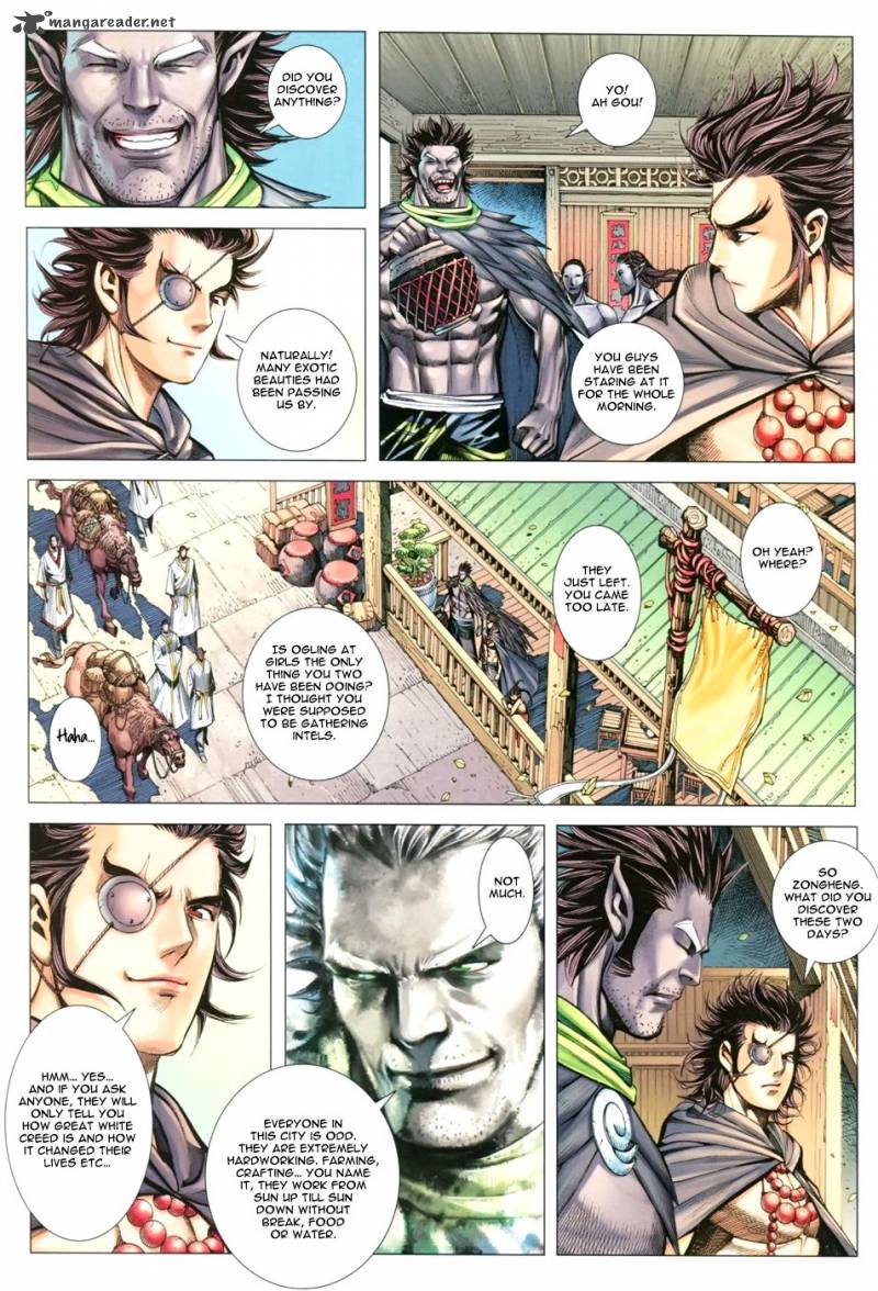 Feng Shen Ji 115 30
