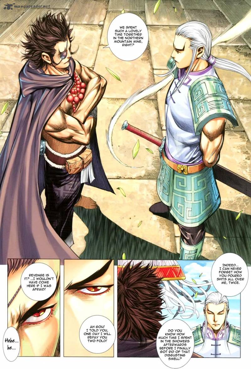 Feng Shen Ji 115 7