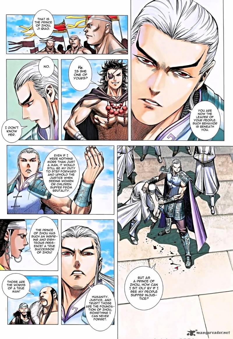 Feng Shen Ji 116 14