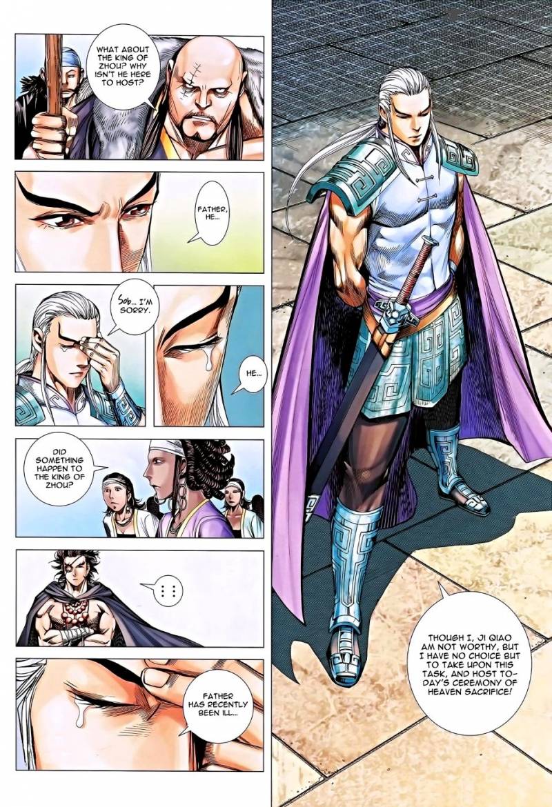 Feng Shen Ji 116 16