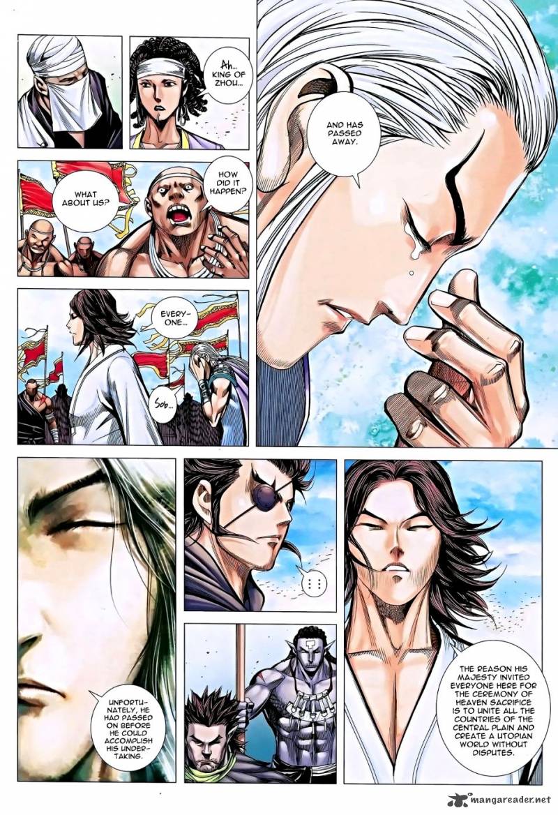 Feng Shen Ji 116 17