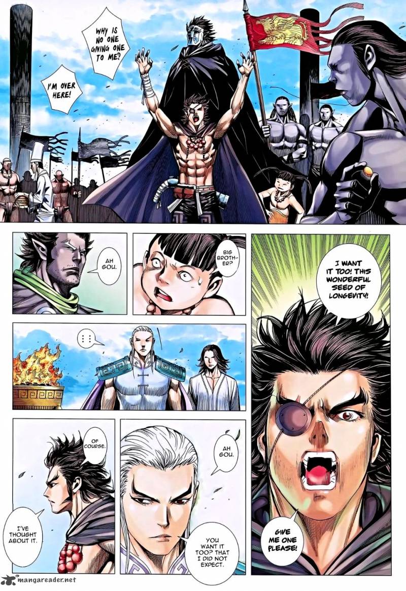 Feng Shen Ji 116 21