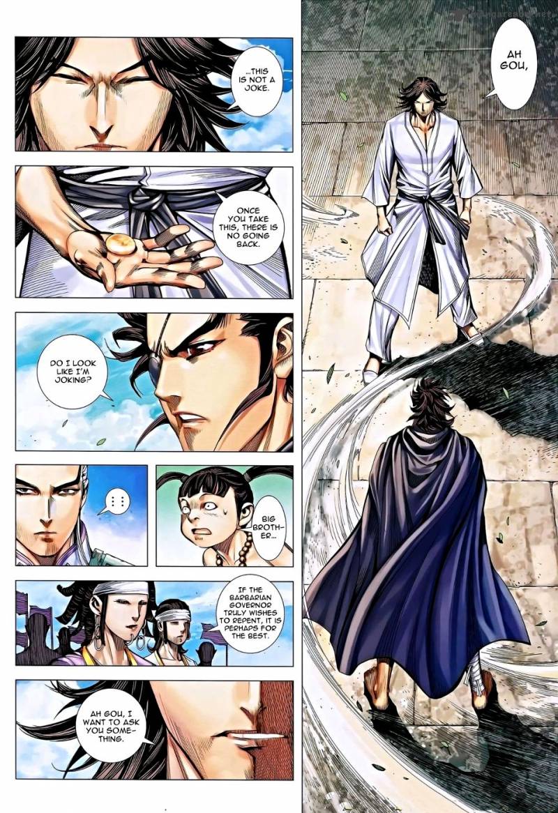 Feng Shen Ji 116 23