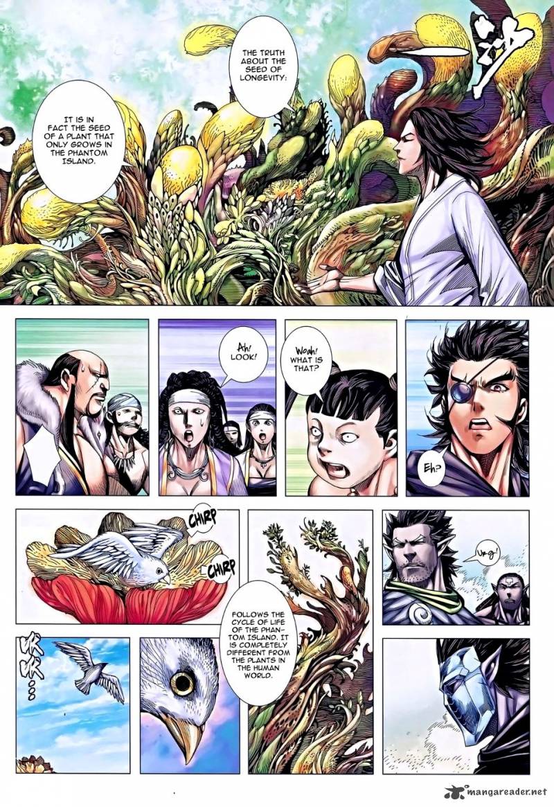 Feng Shen Ji 116 27