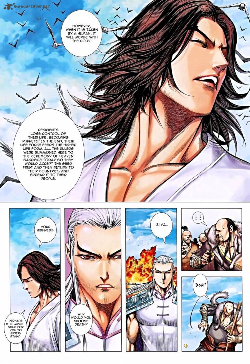 Feng Shen Ji 116 28