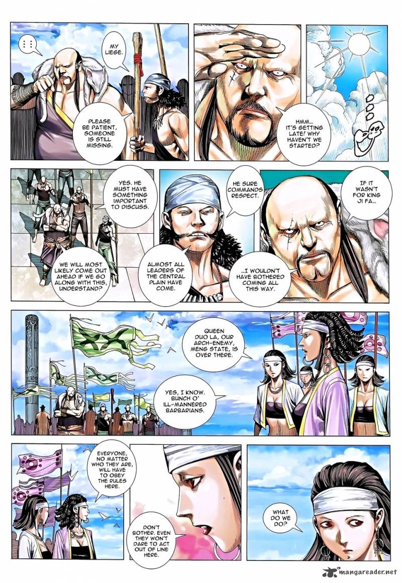 Feng Shen Ji 116 3