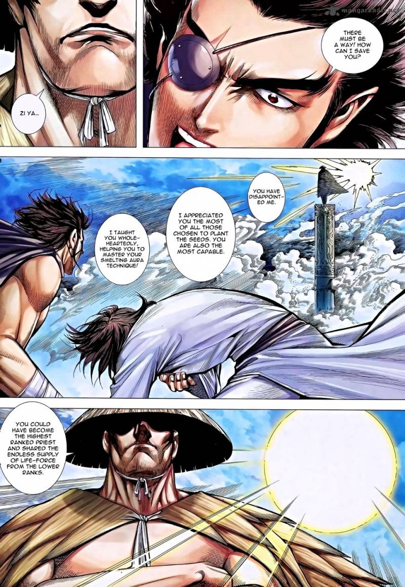 Feng Shen Ji 116 31