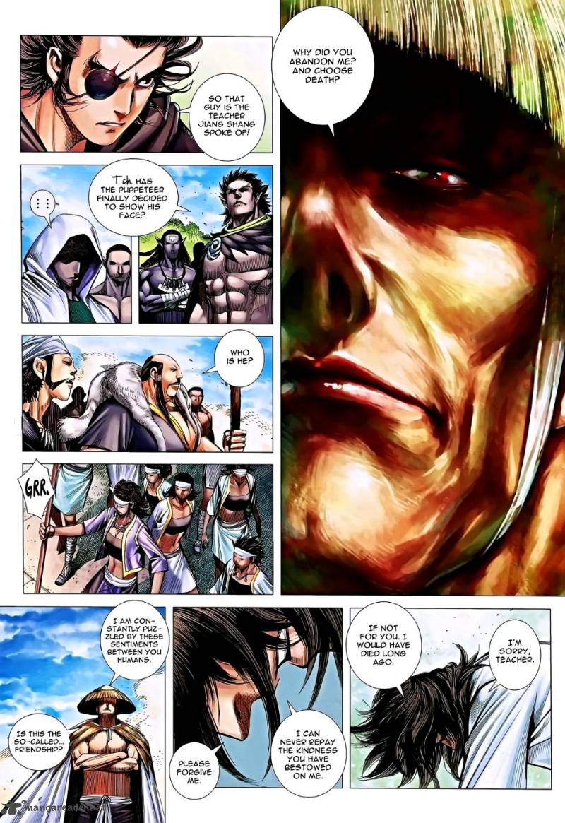 Feng Shen Ji 116 32