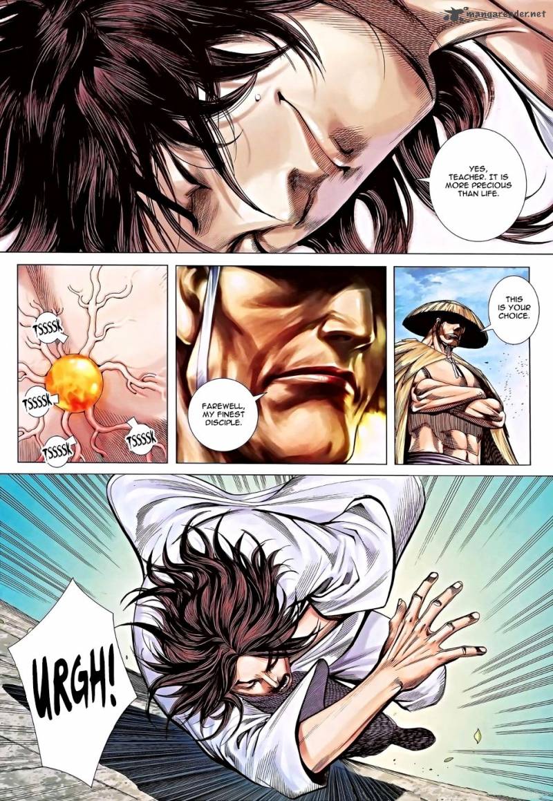 Feng Shen Ji 116 33