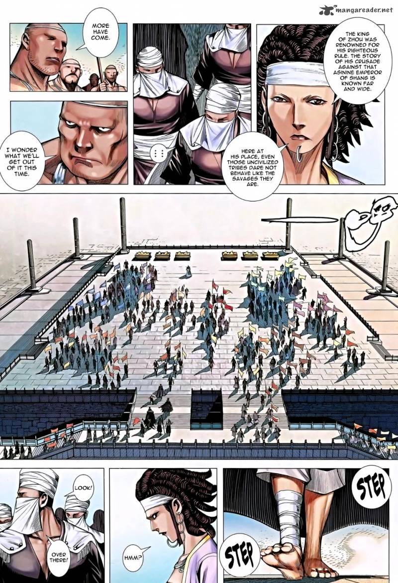 Feng Shen Ji 116 4