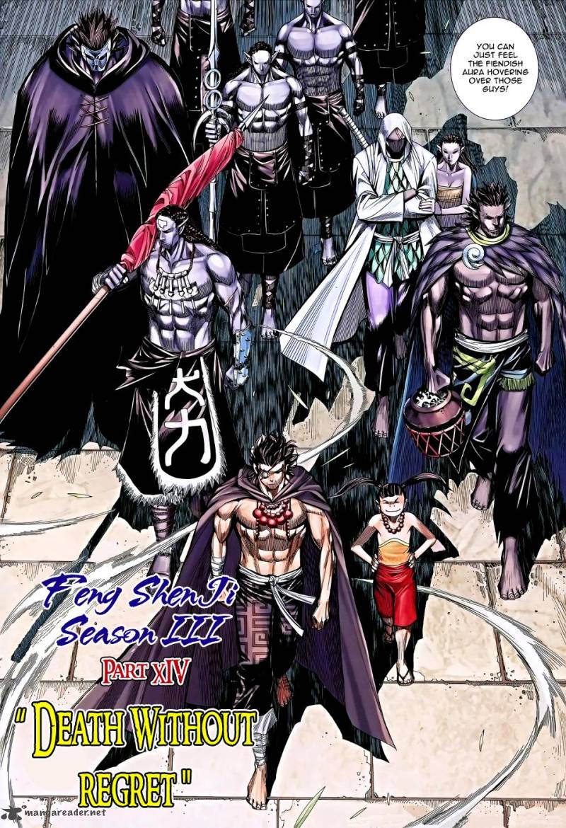 Feng Shen Ji 116 5