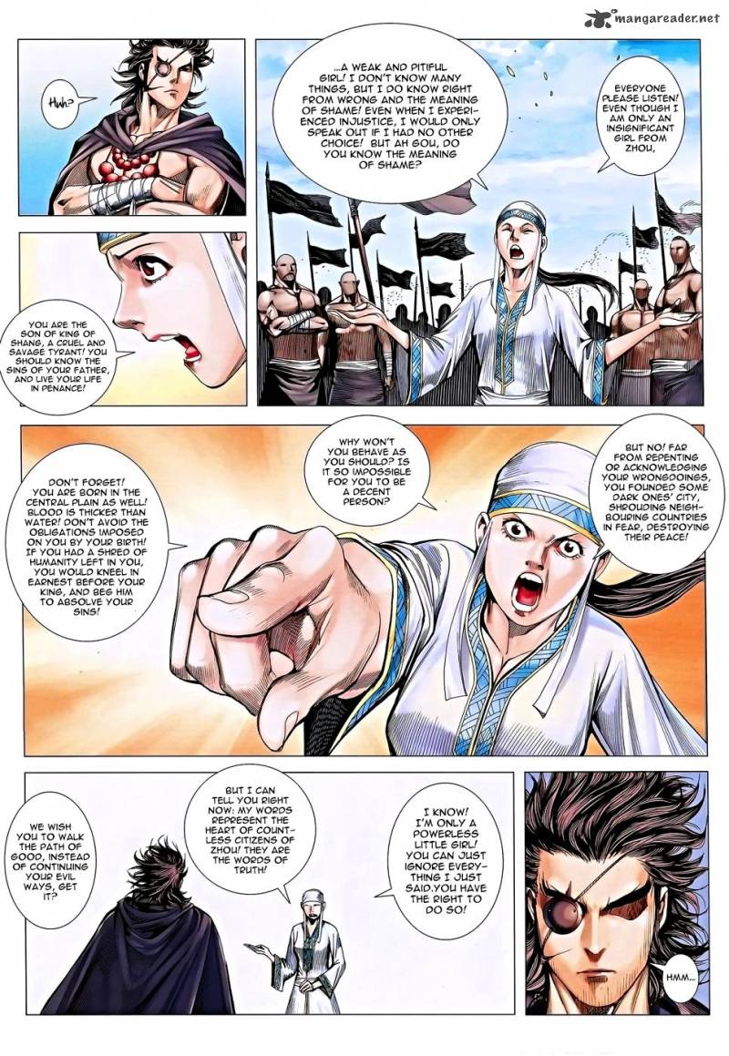 Feng Shen Ji 116 8
