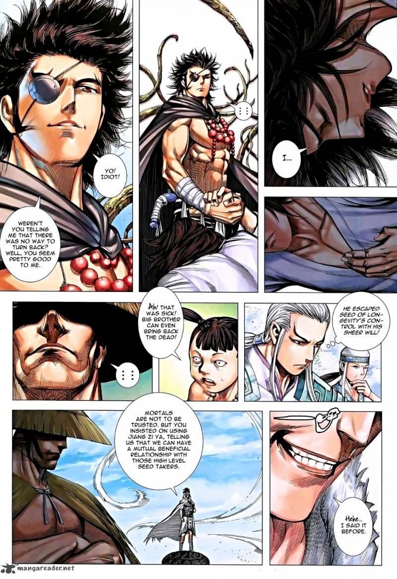 Feng Shen Ji 117 21