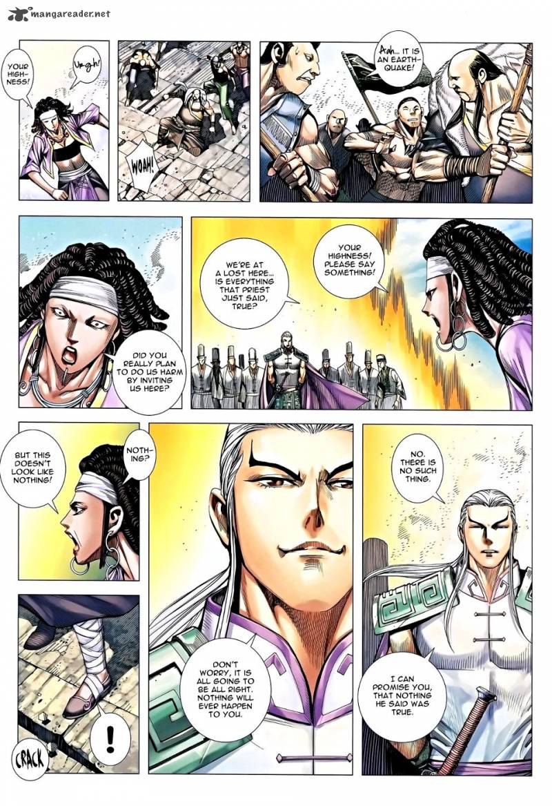 Feng Shen Ji 117 27