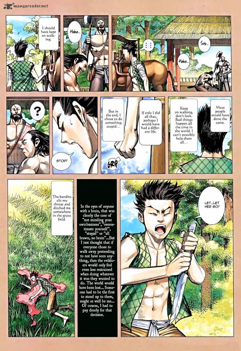 Feng Shen Ji 117 5
