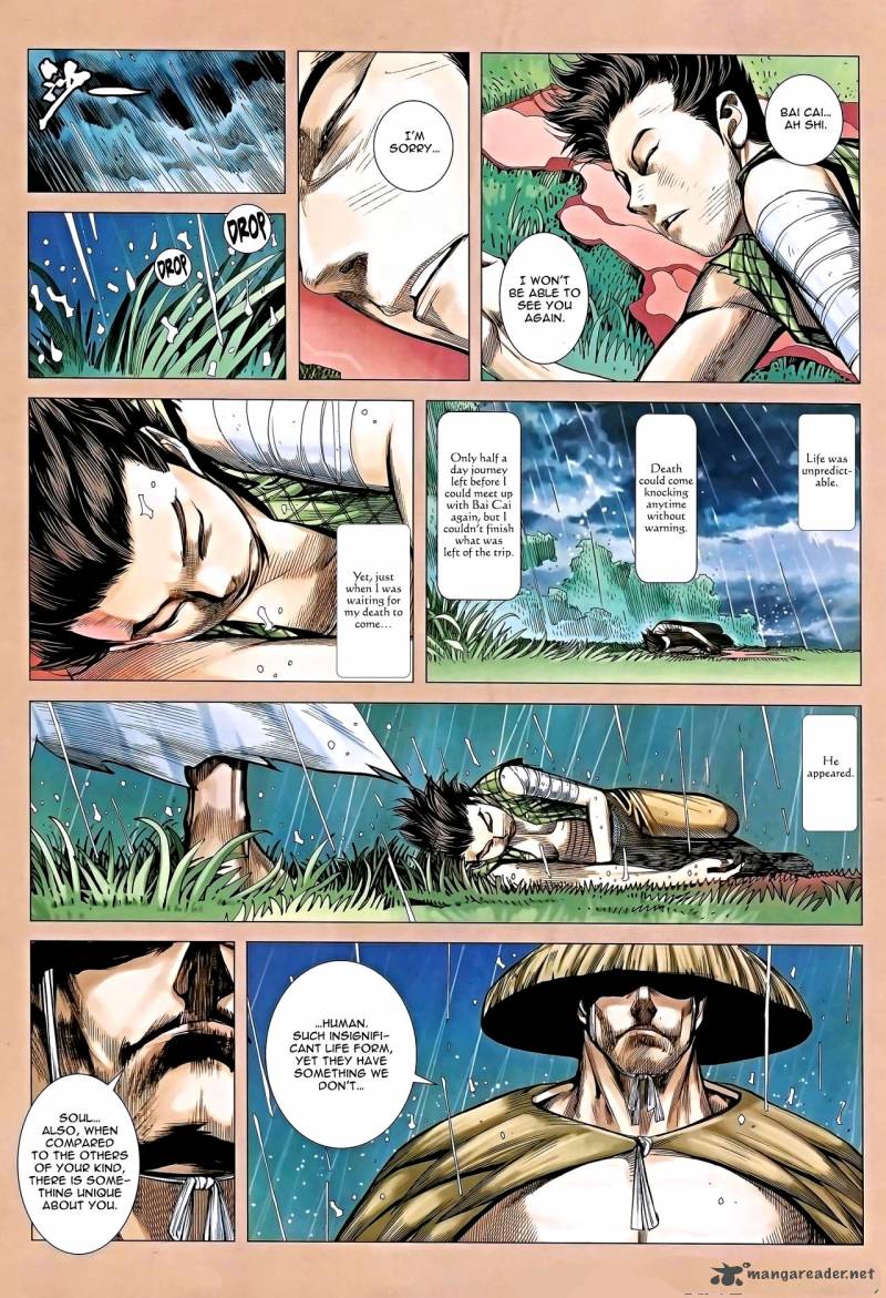 Feng Shen Ji 117 6